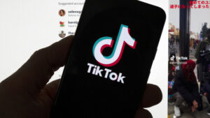 Tiktok geht vor Oberstes Gericht der USA